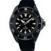 Seiko Prospex "Samurai" SRPL15K1