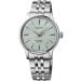 Seiko Presage "Frozen Mojito" Diamond Cocktail Time SRPL63J1