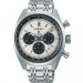 Seiko Prospex Speedtimer 1972 Chronograph Re-interpretation SRQ047J1