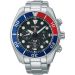 Seiko Prospex PADI Sumo Solar SSC795J1