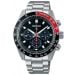 Seiko Prospex Speedtimer Solar Chronograph  SSC915P1