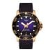 Tissot Seastar 1000 Powermatic 80 T120.407.37.041.00