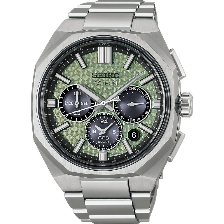 Seiko Astron GPS Solar Dual-Time Chronograph Limited Edition HAB005J1