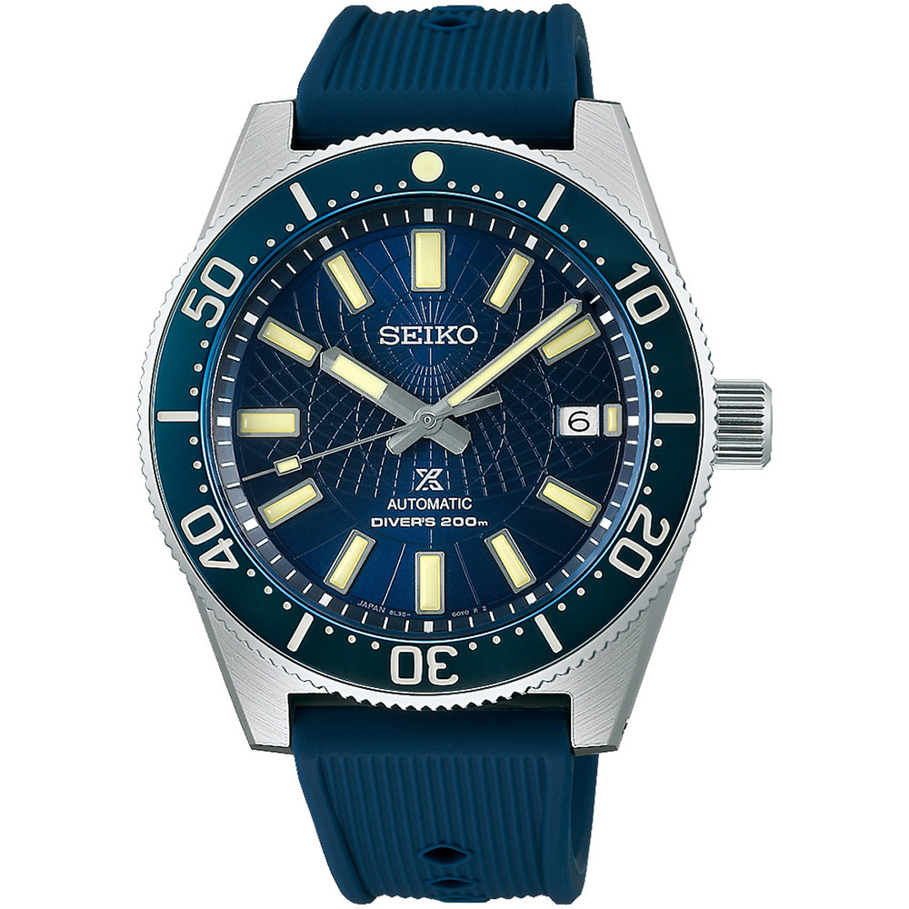 Seiko Prospex 1965 Modern Re-interpretation Limited Edition SLA065J1
