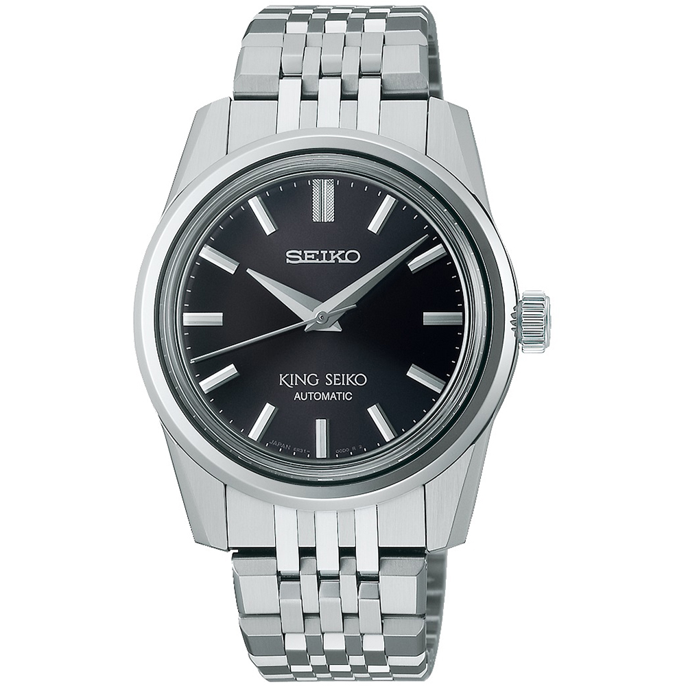 King Seiko SPB283J1