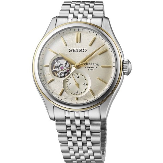 Seiko Presage Classic SPB480J1
