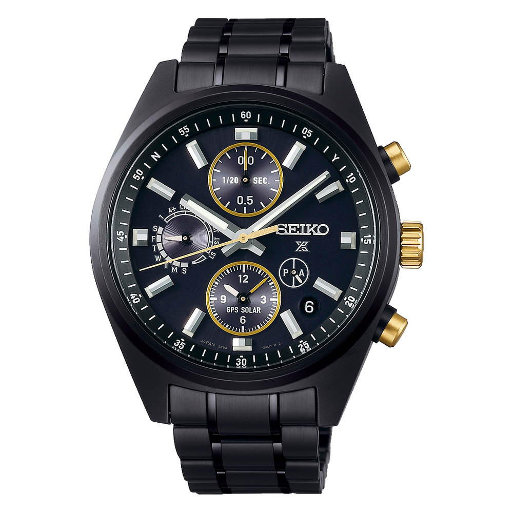 Seiko Prospex Speedtimer SSH169J1 Limited Edition