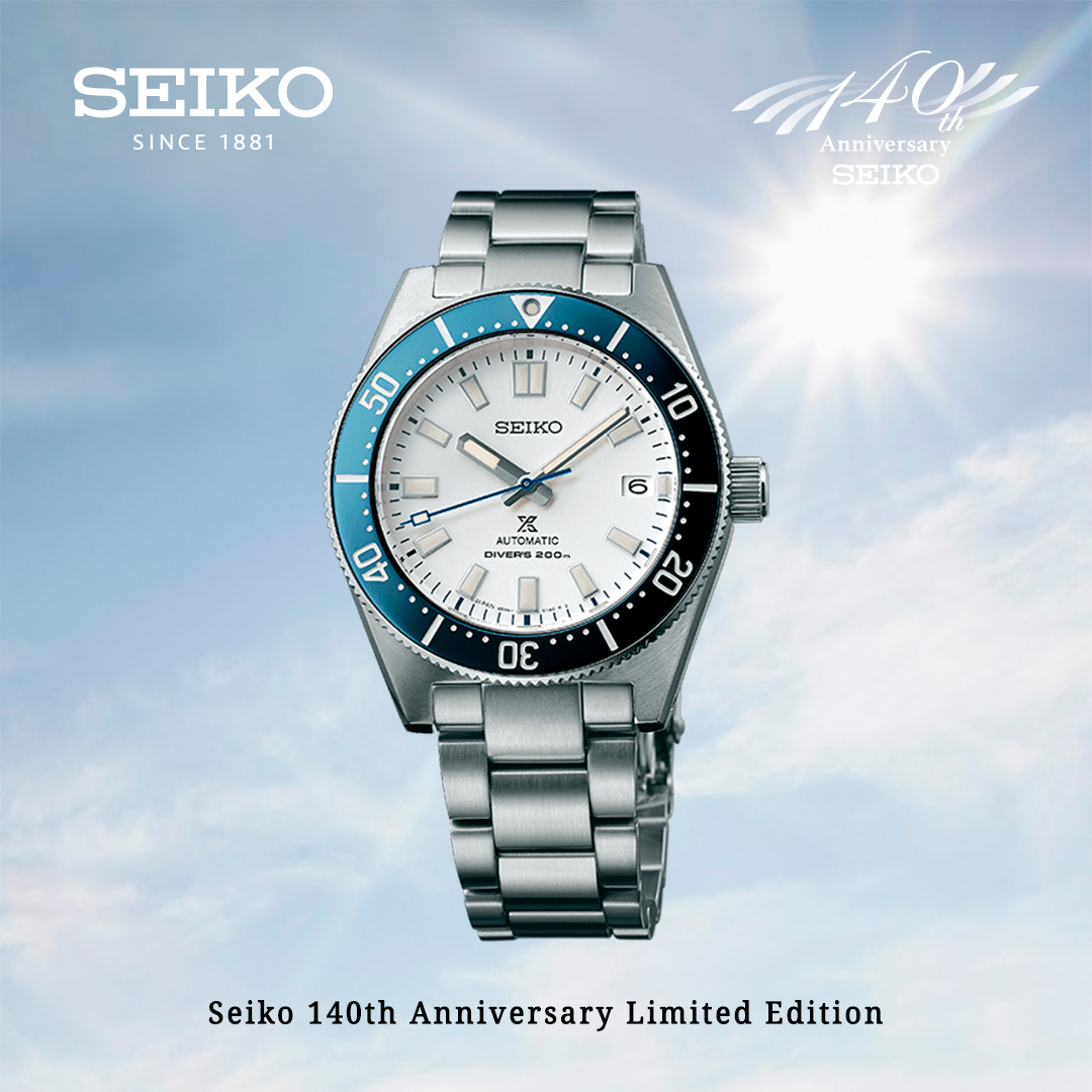 Seiko_140th_FBIG_SPB213J1