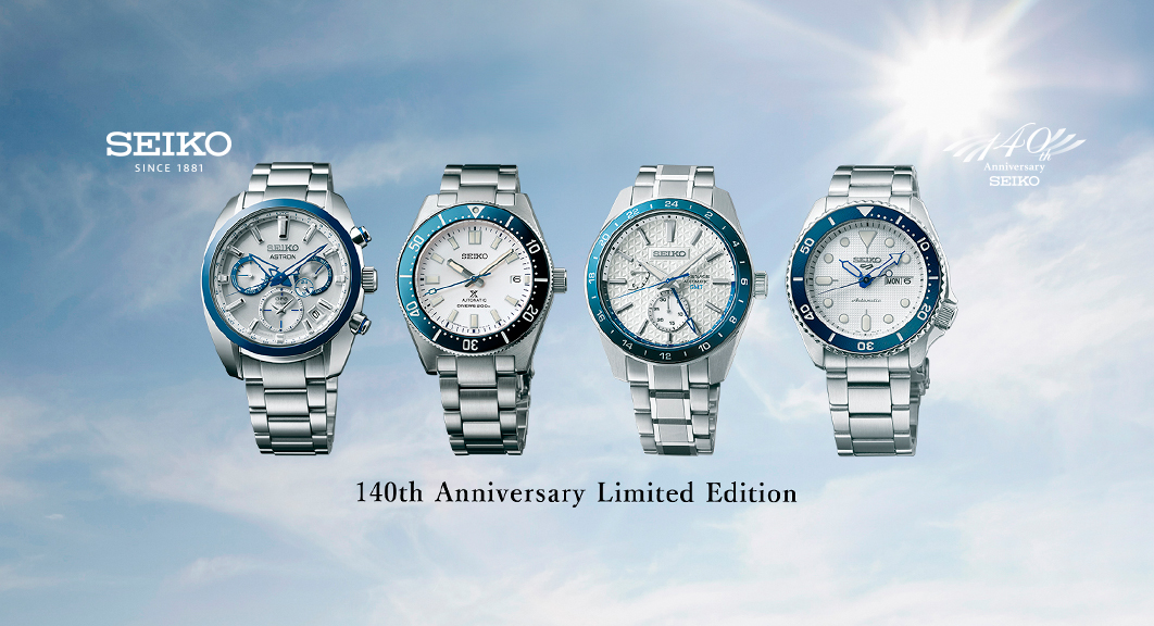 Seiko_140th_Facebook_Cover