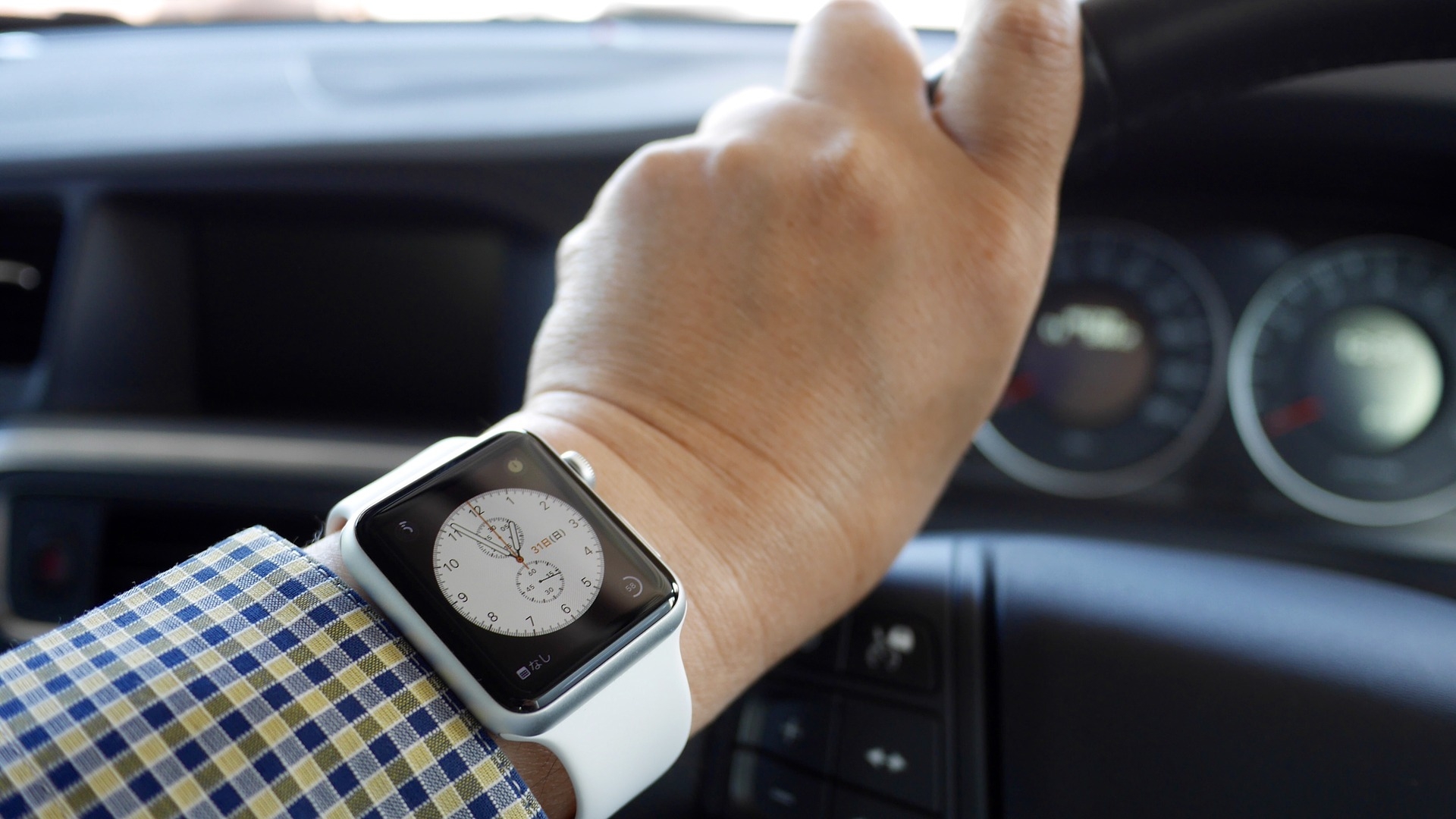 Apple Watch