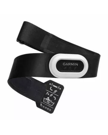 Garmin HRM-Pro Plus sykevyö 010-13118-00-1