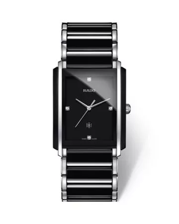 Rado Integral Diamonds R20206712