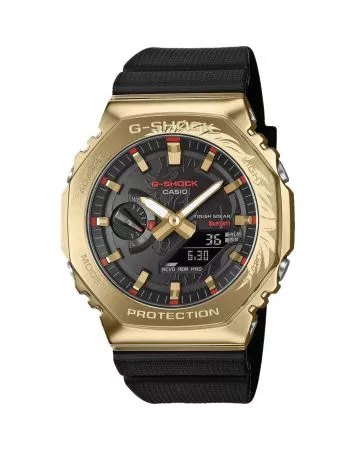 Casio G-Shock Year of the Horse Limited Edition GBM-2100CX-9AER