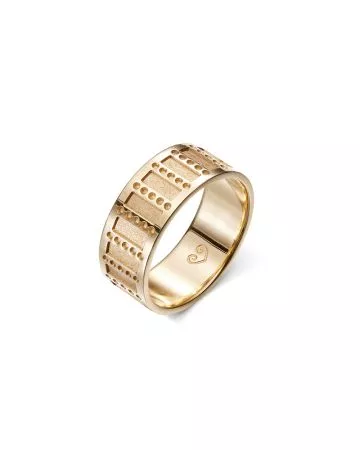 Kalevala Legenda kultasormus, keltakulta 141000400-15