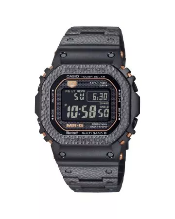 Casio G-Shock MR-G "Tsuiki" Limited Edition MRG-B5000HT-1DR