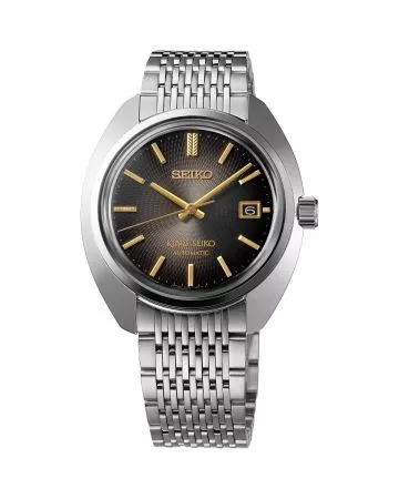 Seiko King Seiko KS1969 145th Anniversary Limited Edition SJE121J1