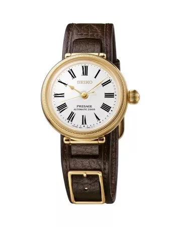 Seiko Presage Classic Series 145th Anniversary Limited Edition SPB538J1