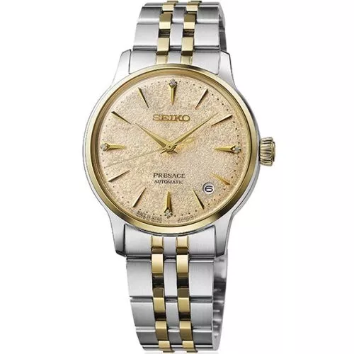 Seiko Presage "Frozen Daiquiri" Diamond Cocktail Time SRPL64J1-4