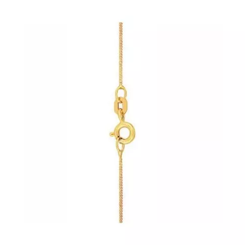 Kultainen panssariketju 45cm 14K 1.1123 45.0-1