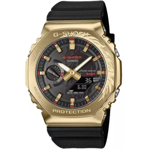 Casio G-Shock Year of the Horse Limited Edition GBM-2100CX-9AER