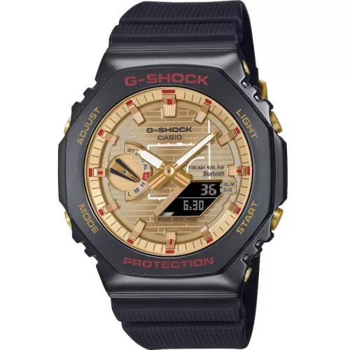 Casio G-Shock Rui Hachimura GBM-2100RH-1AER -1