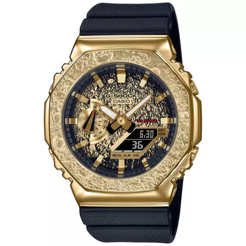 Casio G-Shock Dark Side of the Moon Limited Edition GM-2100MG-1AER-1