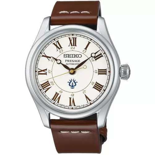 Seiko Presage Studio Ghibli Castle In The Sky Limited Edition SPB215J1-1