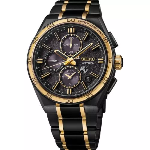 Seiko Astron GPS Solar 5X83 Anniversary Limited Edition SSH186J1