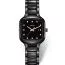 Rado True Square Diamonds R27080702-1