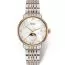 Rado Coupole Classic Diamonds R22883923-1