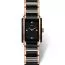Rado Integral Diamonds R20612712-1