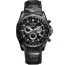 Roamer Rockshell Mark III 220837 42 55 02-1