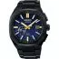 Seiko Astron Morning Star Solar GPS Limited Edition SSJ021J1-6