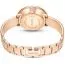 Swarovski Crystalline 5709814-3