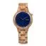 Aarni Vega Visakoivu Armbanduhr 6430066270040-1