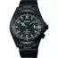 Seiko Prospex Alpinist Black Series Limited Edition SPB337J1-1