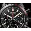 Seiko Prospex SWS Speedtimer Mechanical Chronograph Datsun 240Z Limited Edition SRQ057J1
