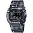 Casio G-Shock Limited Edition DW-5000SS-1ER-1