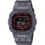 Casio G-Shock Limited Edition DW-B5600G-1ER-1