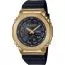 Casio G-Shock Limited Edition GM-S2100GB-1AER-1