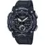 Casio G-Shock -rannekello GA-2000S-1AER-1