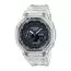 Casio G-Shock Skeleton -rannekello GA-2100SKE-7AER-1