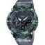 Casio G-Shock Limited Edition GA-2200NN-1AER-1