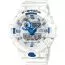 Casio G-Shock Hidden Glow GA-700HDS-7AER