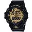 Casio G-Shock Armbanduhr GA-710GB-1AER-1