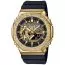 Casio G-Shock Dark Side of the Moon Limited Edition GM-2100MG-1AER-1