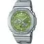 Casio G-Shock Steel Edition GM-2110D3A-1ER