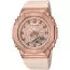 Casio G-Shock Metal Covered  GM-S2100PG-4AER-1