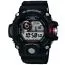 Casio G-Shock Rangeman Solar -rannekello GW-9400-1ER-1