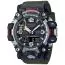 Casio G-Shock Mudmaster GWG-2000-1A3ER-1